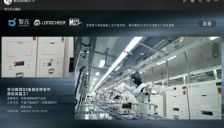 全球首个3C精密产线验证：智元精灵G2连续作业8小时，成功率超99.5% 