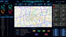 AI Agent赋能安全充换电业态，尖电科技实现“智慧能源生态”布局跨越 