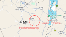 韩国存储芯片业面临重大风险：以色列溴供应处于伊朗袭击半径内 